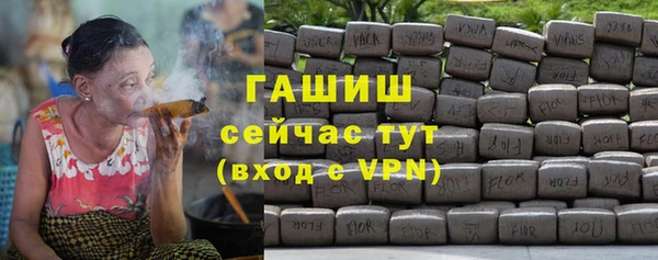 a pvp Беломорск